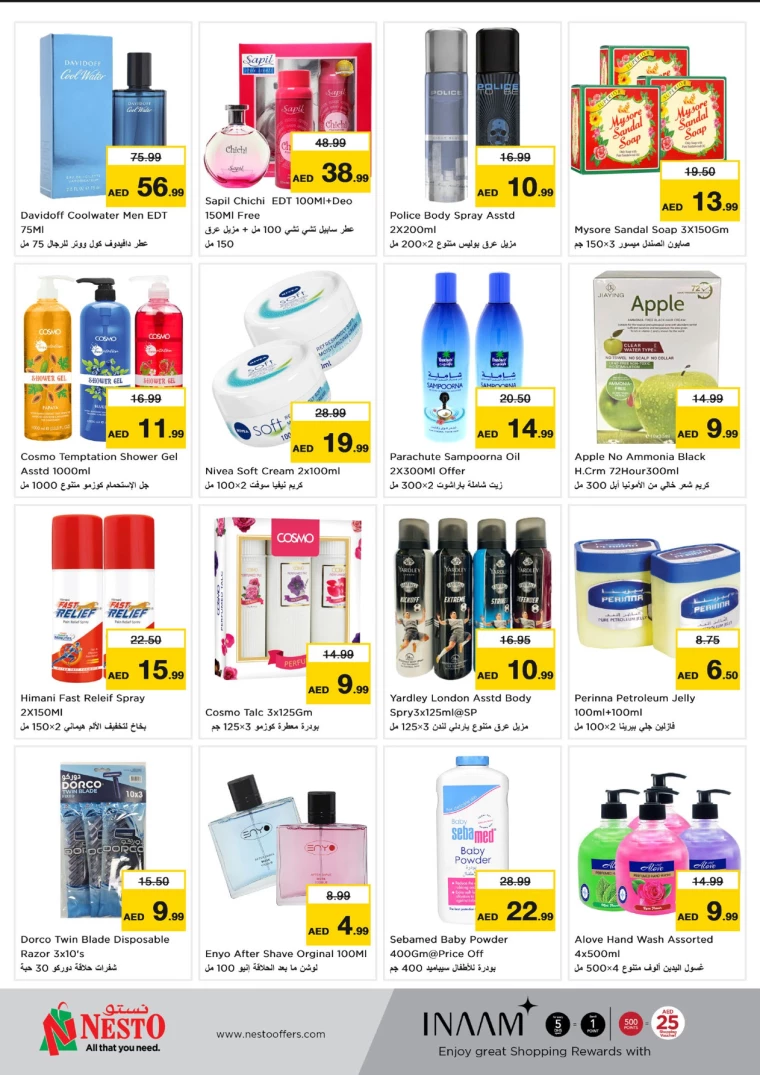 NESTO-Discounts-Mishref-January-28-2025-11