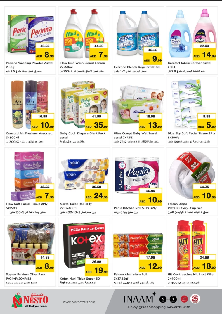 NESTO-Discounts-Mishref-January-28-2025-12