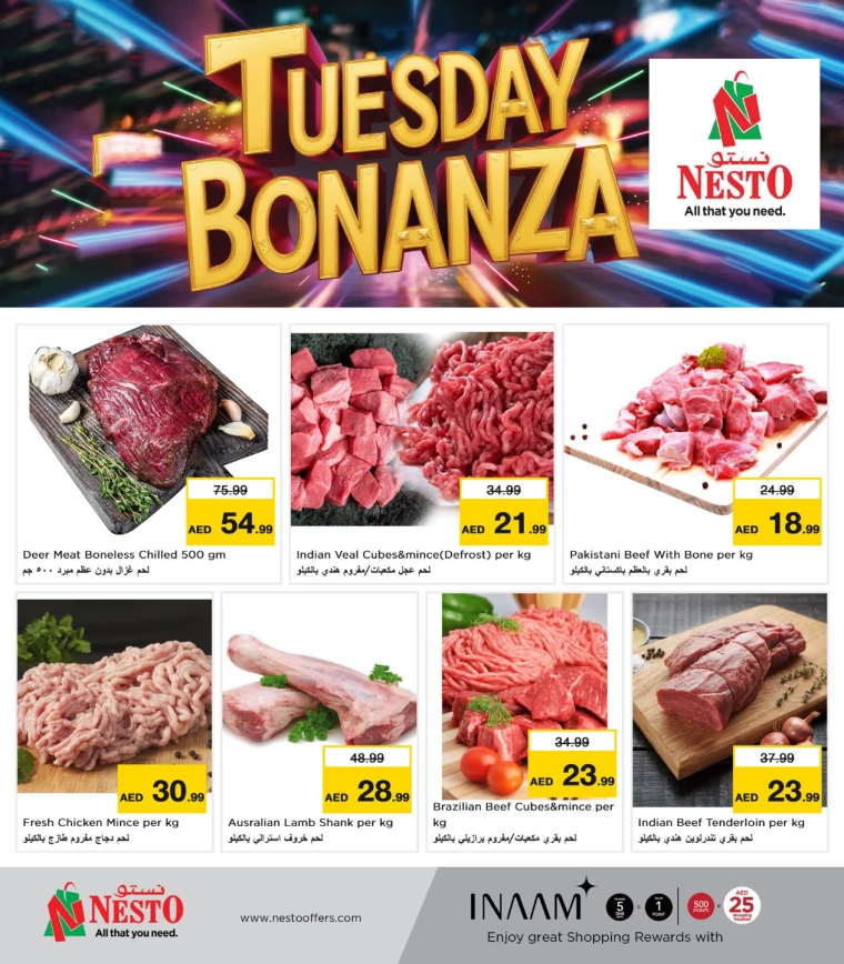 NESTO-Discounts-Mishref-January-28-2025-5