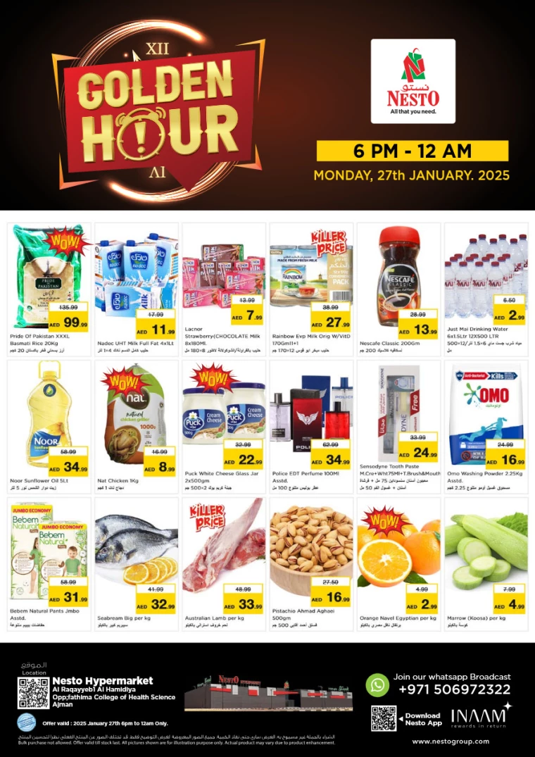 NESTO-Discounts-Hamidiya-1&Al-Raqaib-January-27-2025-0