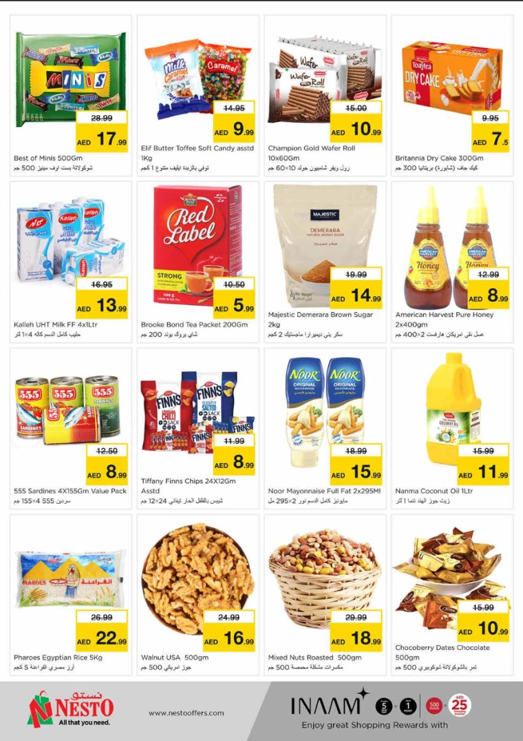 NESTO-Promotions-King-Faisal&Al-nud-January-27-2025-1