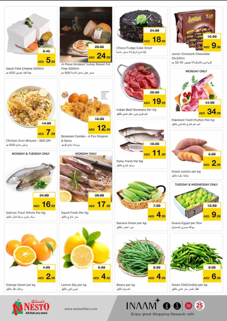 NESTO-Promotions-King-Faisal&Al-nud-January-27-2025-3