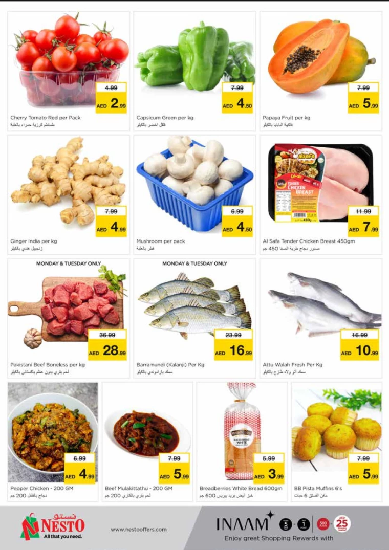 NESTO-Promotions-King-Faisal&Al-nud-January-27-2025-4