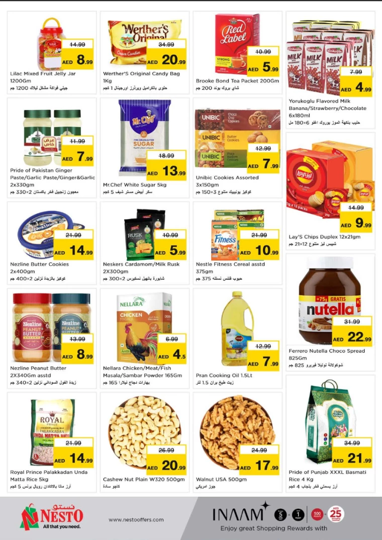 NESTO-Promotions-Karama-January-27-2025-1