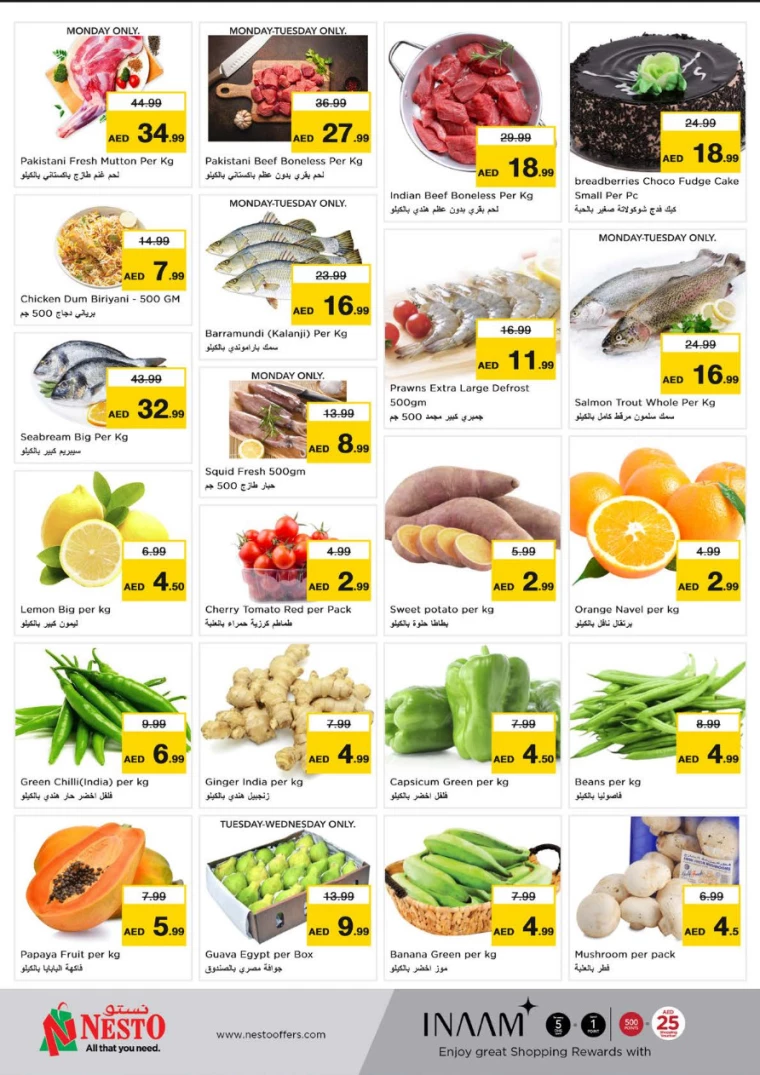 NESTO-Promotions-Karama-January-27-2025-3