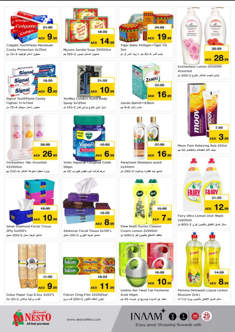 NESTO-Promotions-Karama-January-27-2025-6