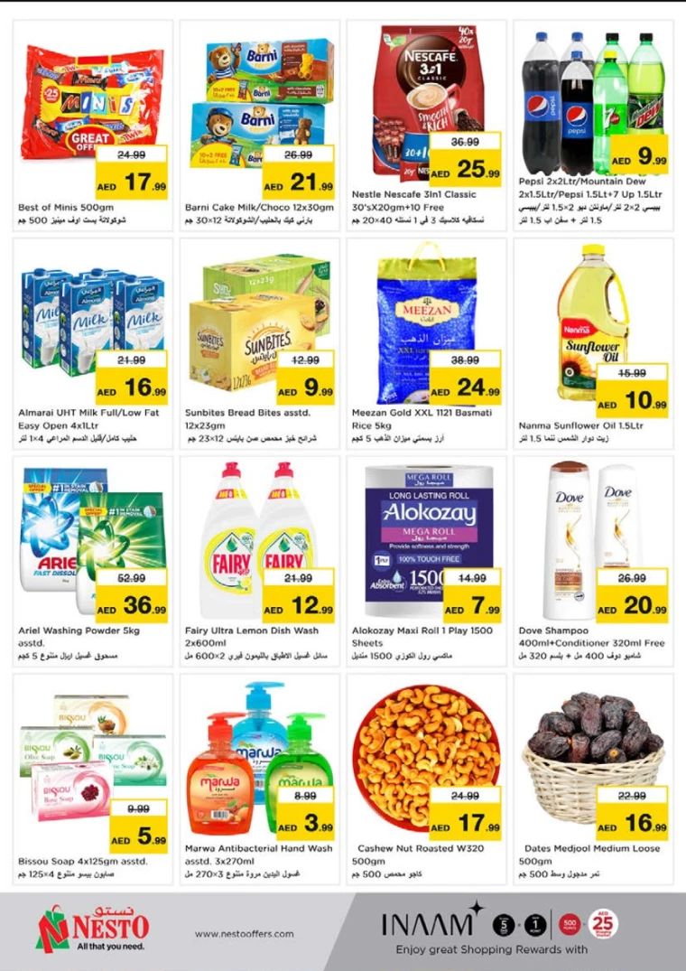 NESTO-Discounts-Al-Tallah-January-27-2025-1