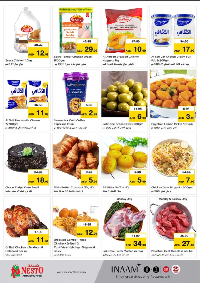 NESTO-Discounts-Al-Tallah-January-27-2025-2