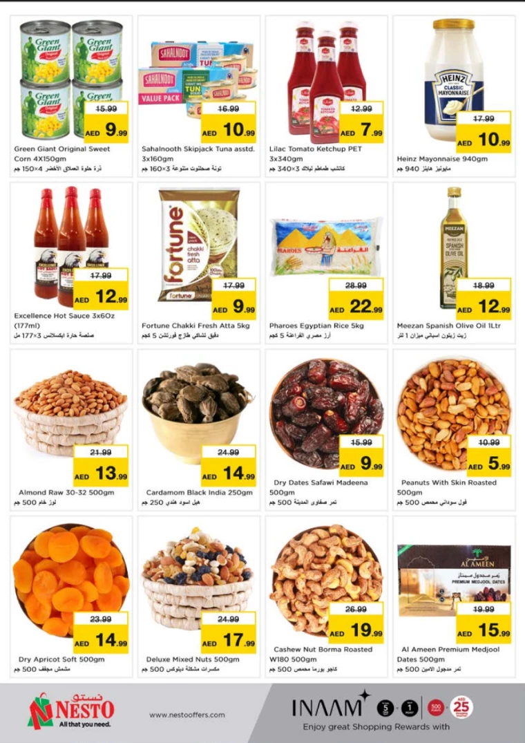 NESTO-Discounts-Al-Tallah-January-27-2025-5