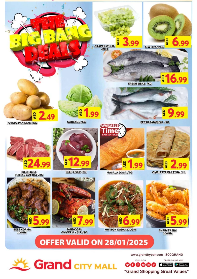 Grand-Hypermarket-Deals-Al-Quoz-January-28-2025-0