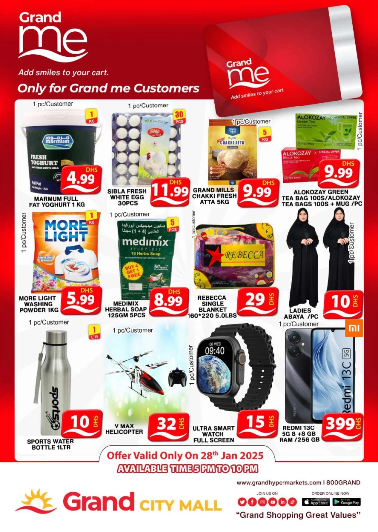 Grand-Hypermarket-Deals-Al-Quoz-January-28-2025-1