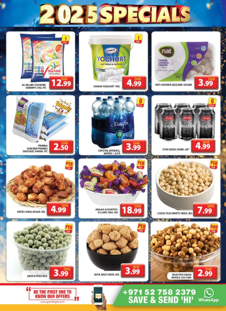 Grand-Hypermarket-Discounts-Muhaisnah-January-28-2025-7