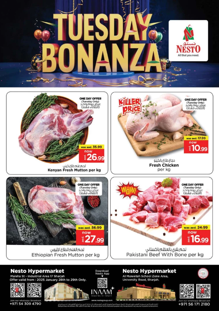 NESTO-Deals-Muweillah-January-28-2025-0