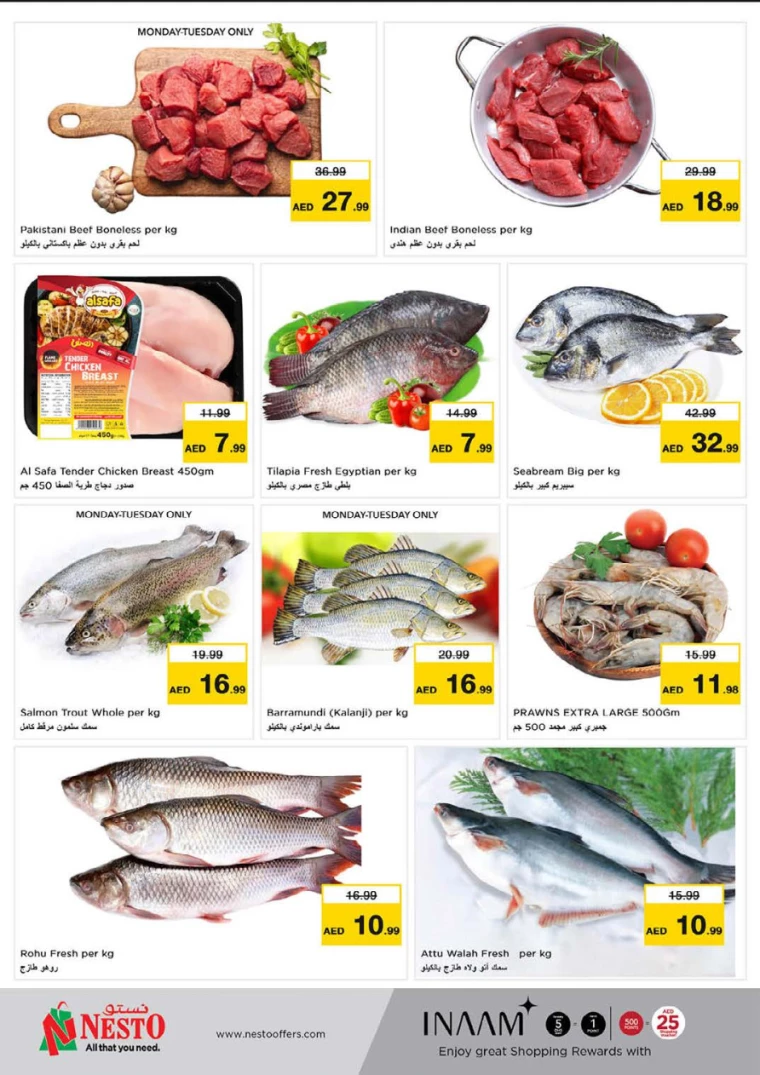 NESTO-Deals-Muweillah-January-28-2025-12