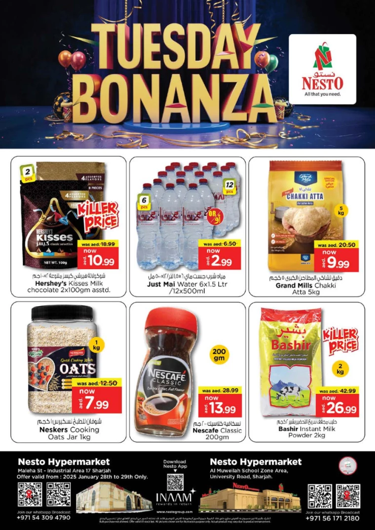 NESTO-Deals-Muweillah-January-28-2025-2