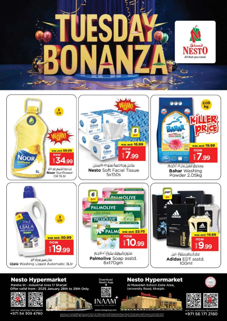 NESTO-Deals-Muweillah-January-28-2025-3
