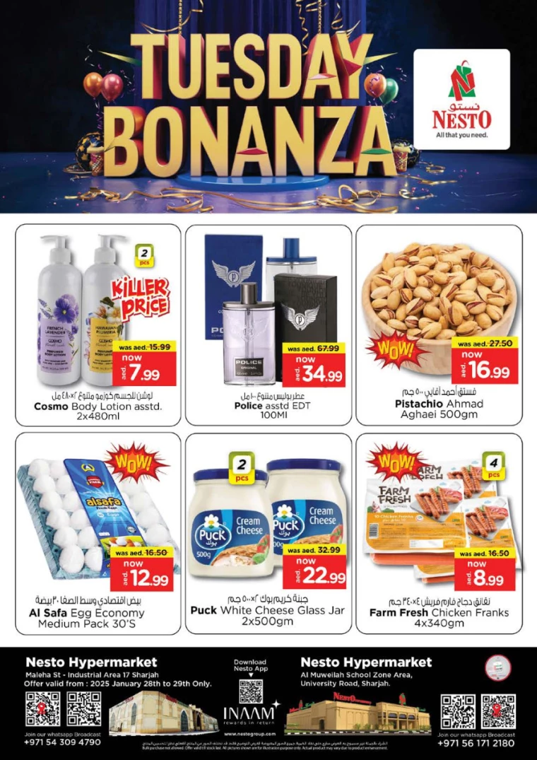 NESTO-Deals-Muweillah-January-28-2025-4