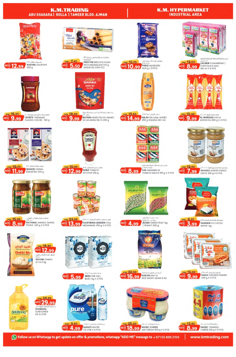 K.M.-Trading-Offers-All-Branches-January-27-2025-1