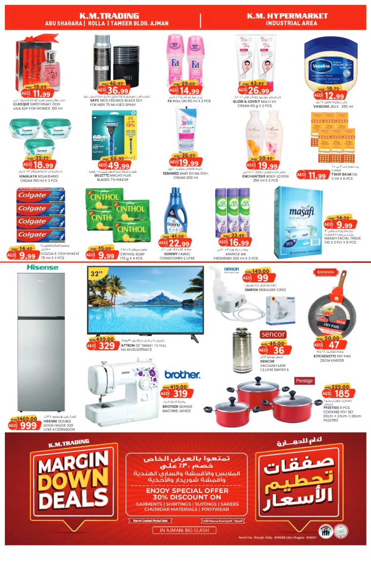 K.M.-Trading-Offers-All-Branches-January-27-2025-3