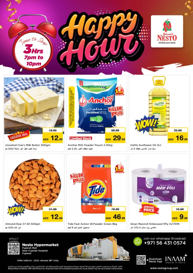 NESTO-Offers-All-Branches-January-28-2025only-1