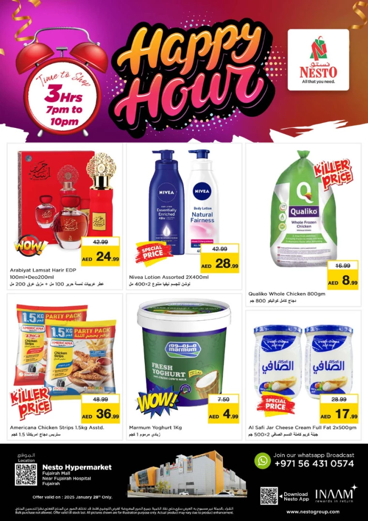 NESTO-Offers-All-Branches-January-28-2025only-2