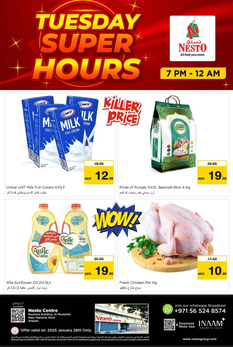 NESTO-Discounts-Muweillah-January-28-2025-0