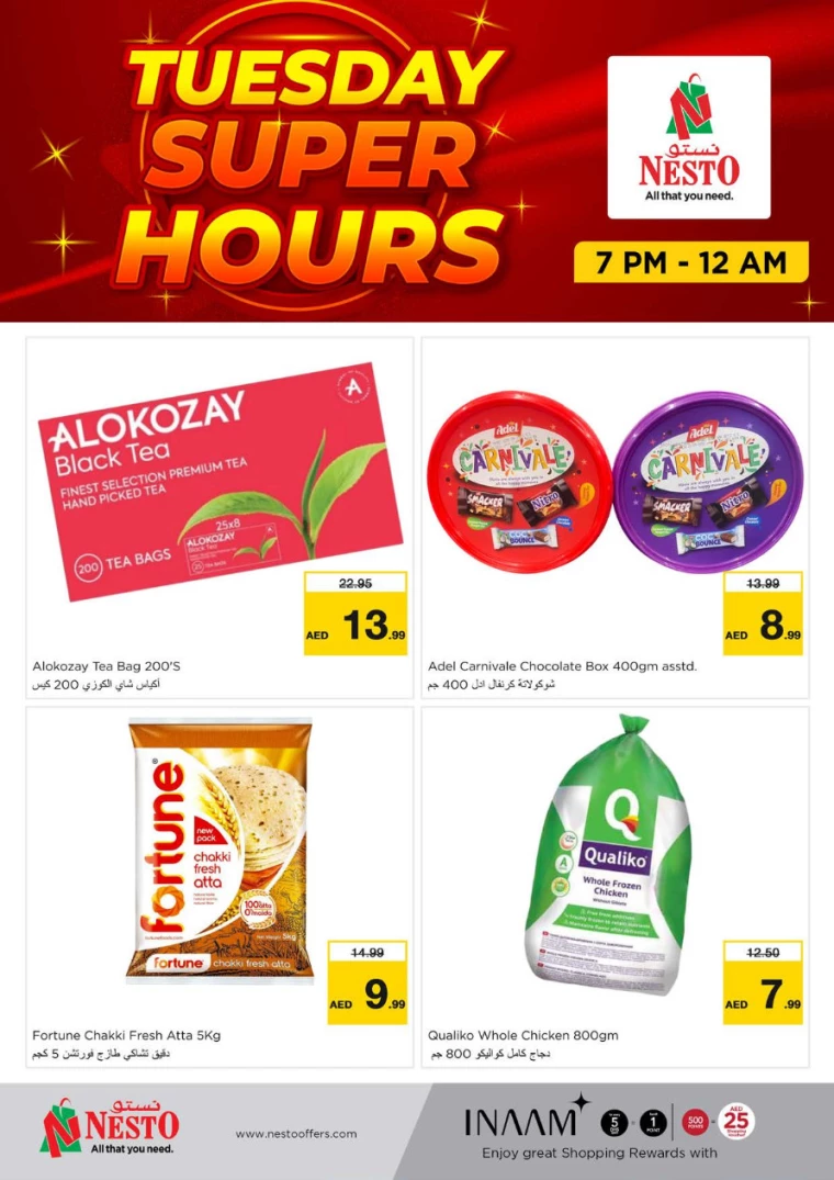 NESTO-Discounts-Muweillah-January-28-2025-1