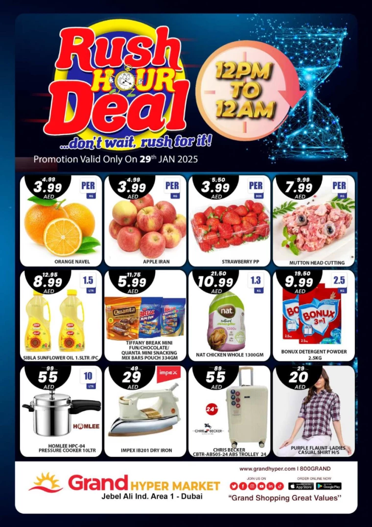 Grand-Hypermarket-Deals-Jebel-Ali&Mini-Jebel-Ali-January-29-2025-1