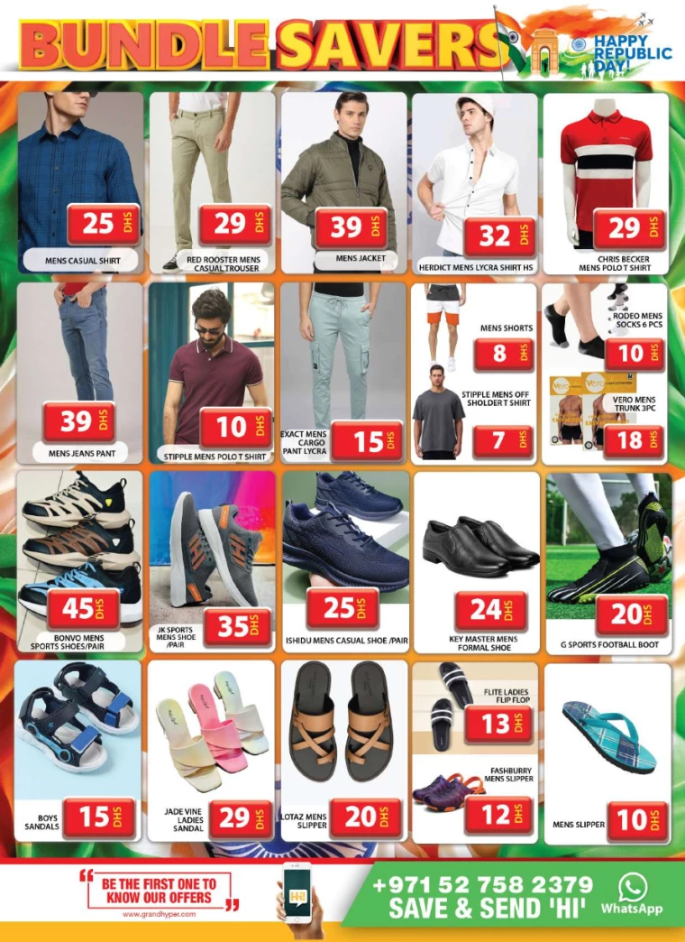 Grand Hypermarket UAE Deals January 29, 2025