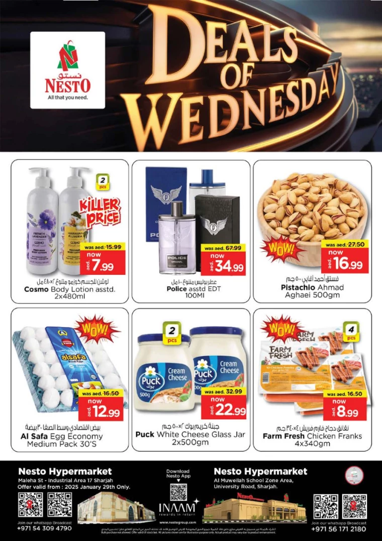NESTO-Promotions-Muweillah-January-29-2025-4