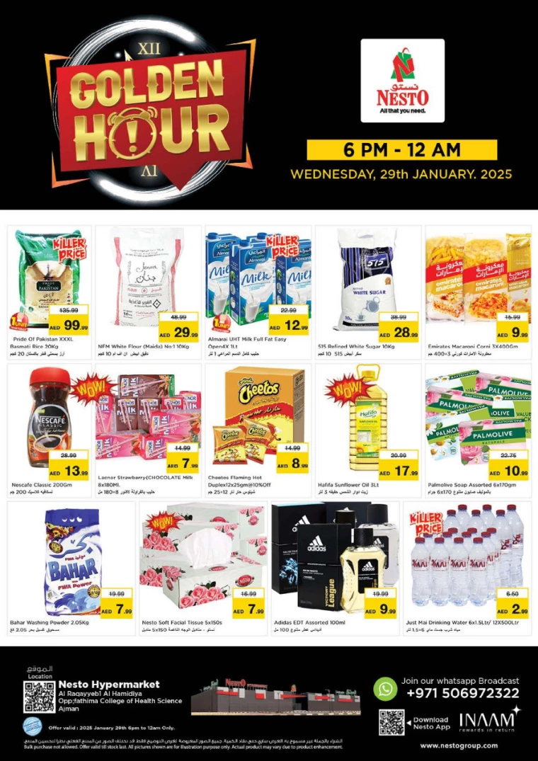 NESTO-Discounts-Hamidiya-1&Al-Raqaib-January-29-2025-0