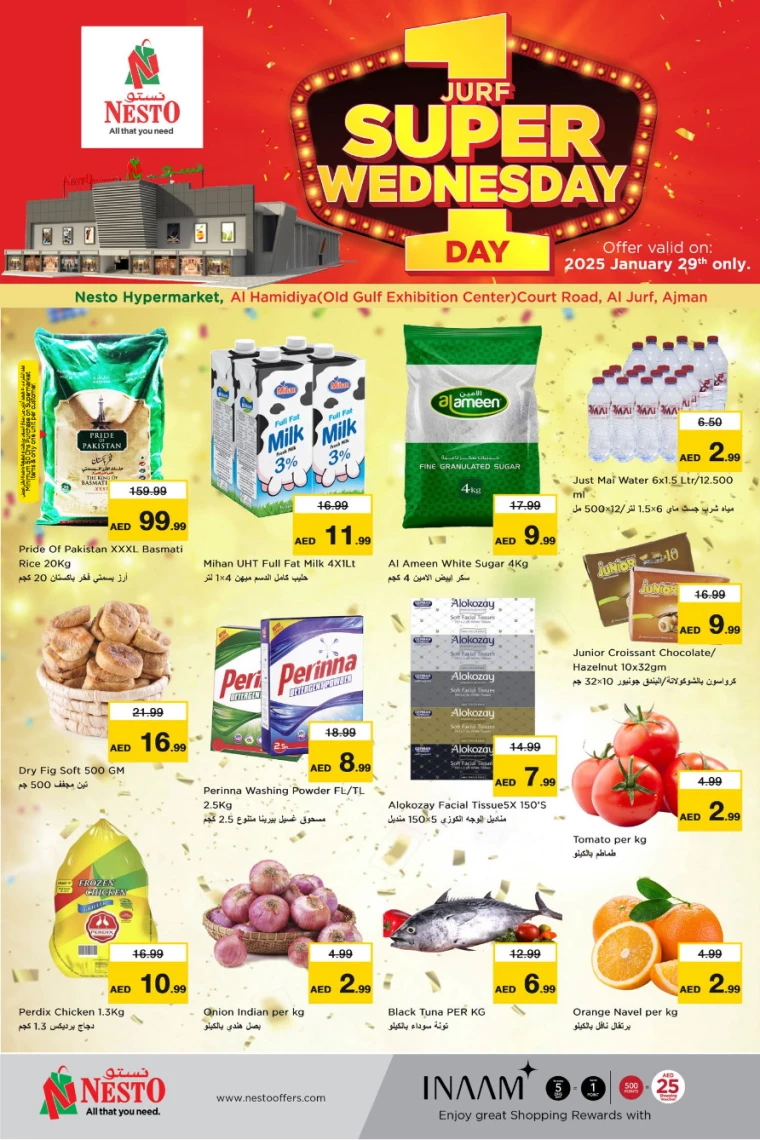 NESTO-Promotions-Jurf&New-Industrial-Area-January-29-2025-0