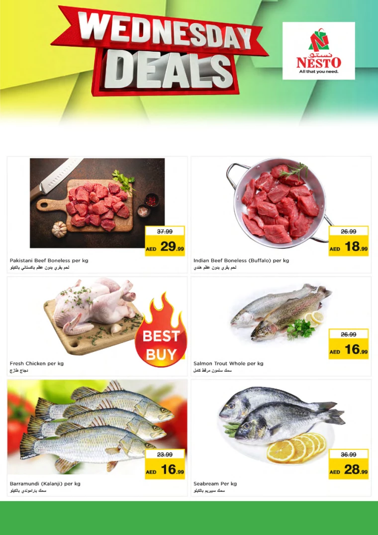 NESTO-Promotions-All-Branches-January-29-2025-1