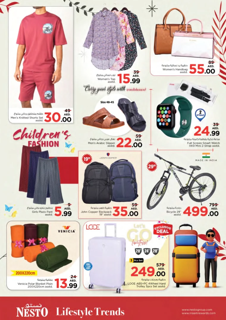 NESTO-Promotions-All-Branches-January-29-2025-5