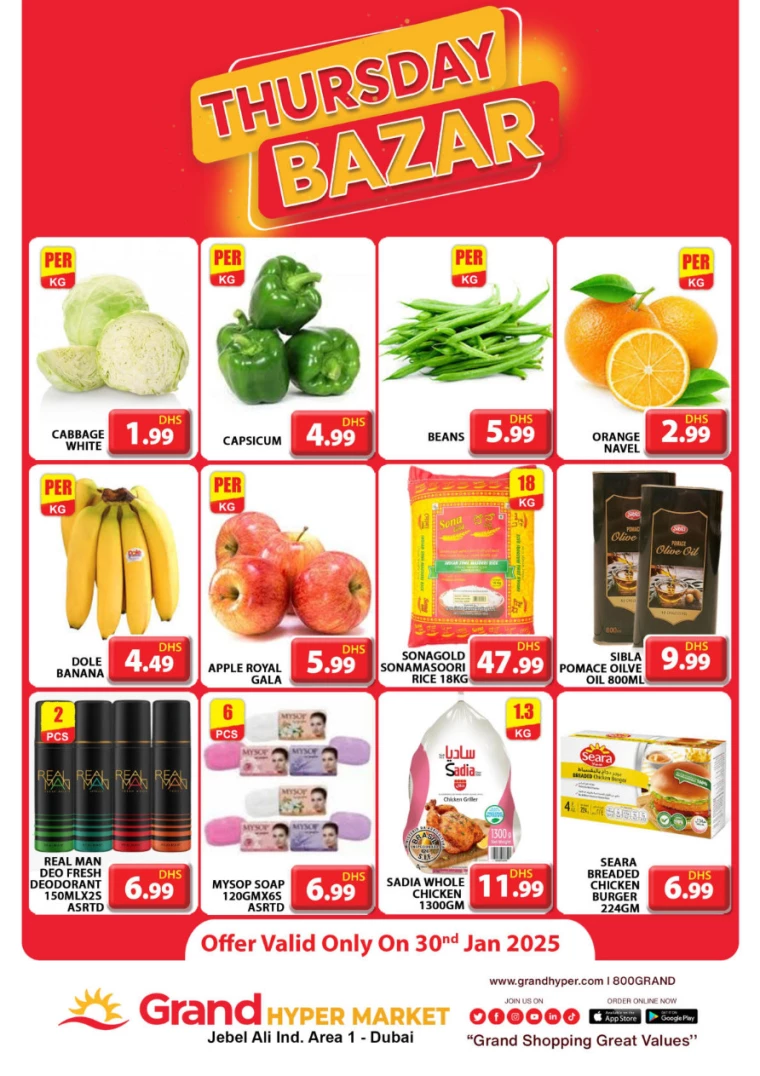Grand-Hypermarket-Offers-Jebel-Ali&Mini-Jebel-Ali-January-30-2025-0