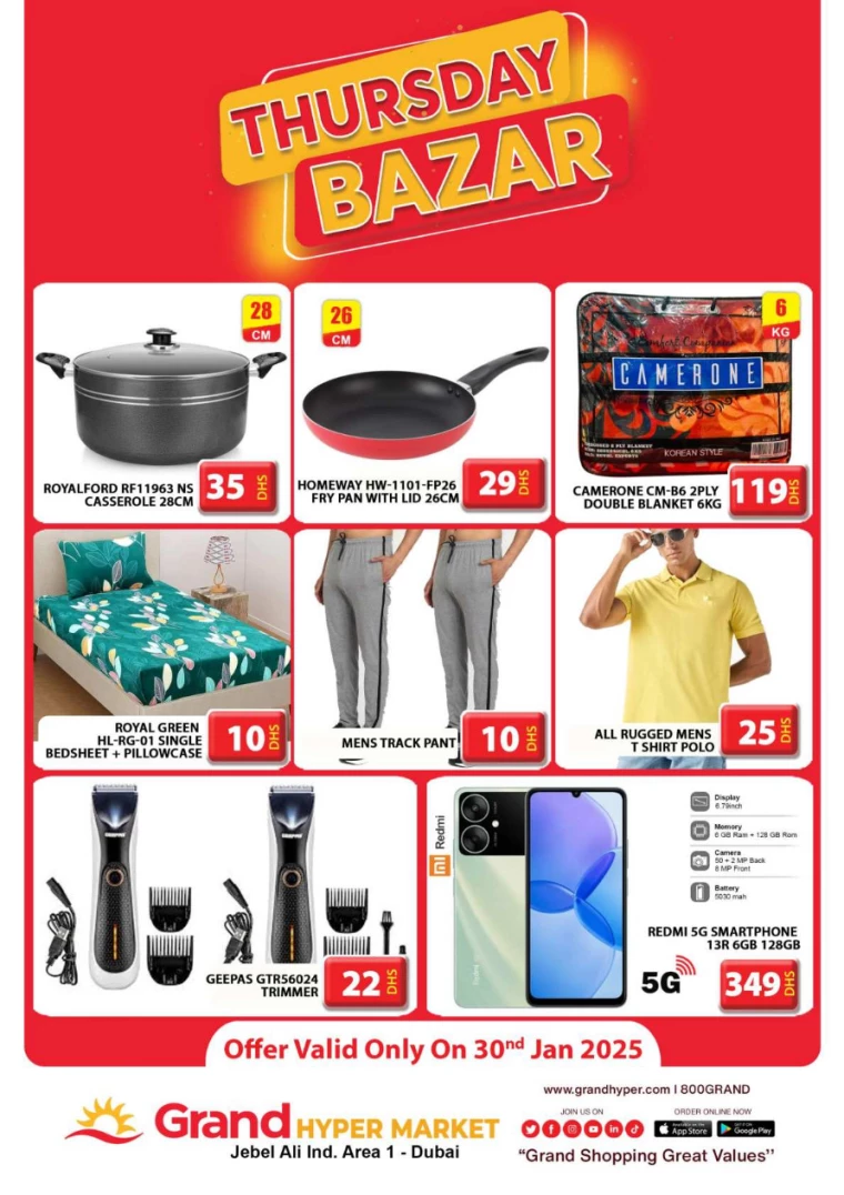 Grand-Hypermarket-Offers-Jebel-Ali&Mini-Jebel-Ali-January-30-2025-1