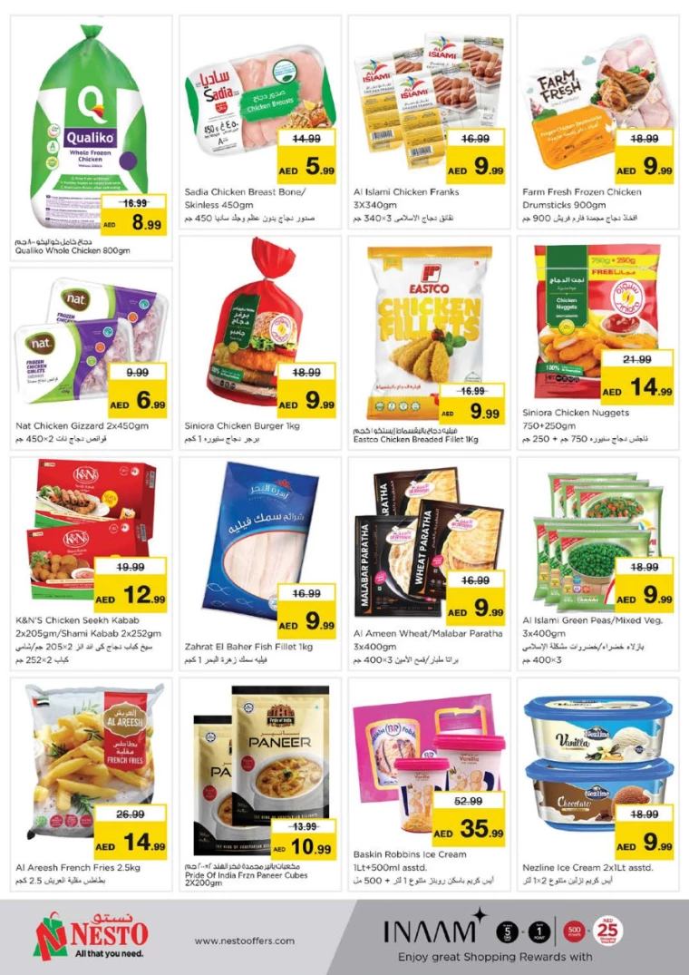 NESTO-Discounts-Al-Fahidi-January-30-2025-10