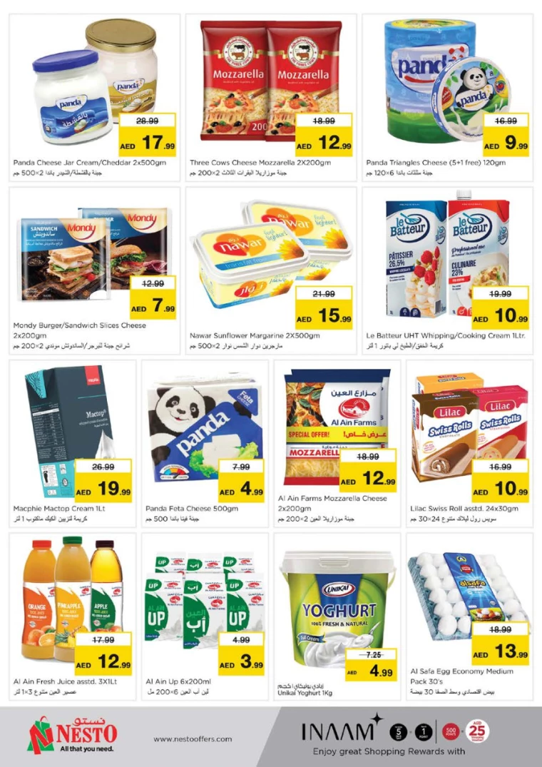 NESTO-Discounts-Al-Fahidi-January-30-2025-11