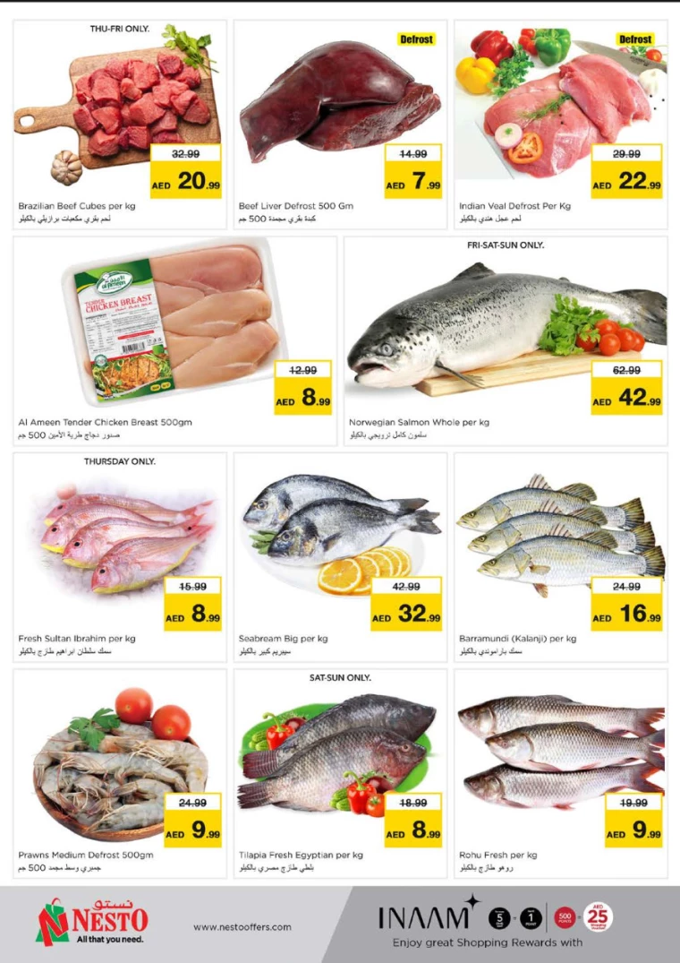 NESTO-Discounts-Al-Fahidi-January-30-2025-15