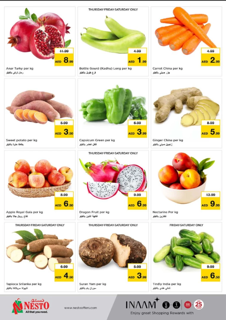 NESTO UAE Offers January 30, 2025