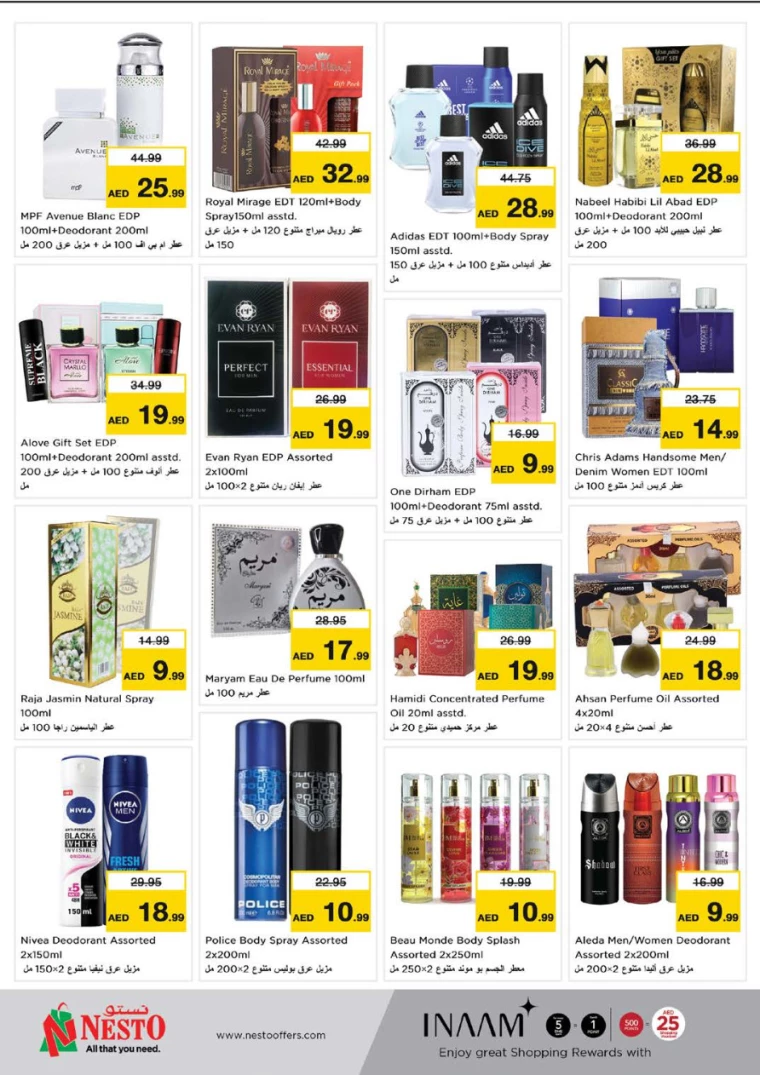 NESTO-Discounts-Al-Fahidi-January-30-2025-22