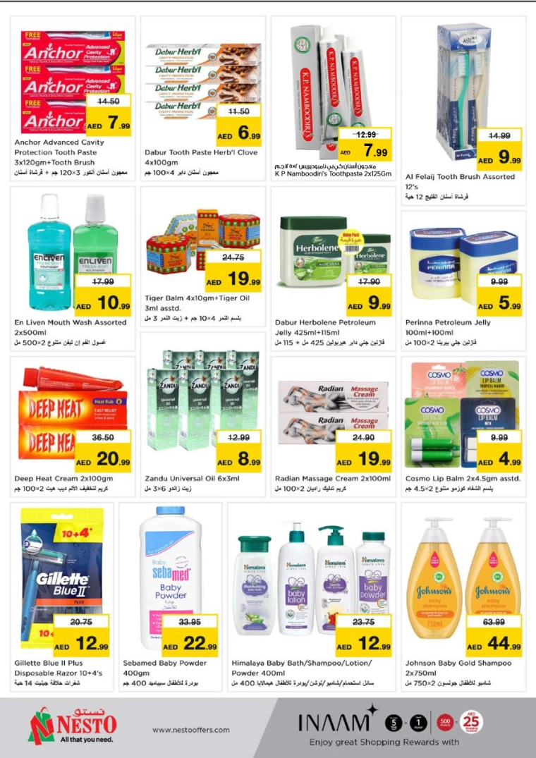 NESTO-Discounts-Al-Fahidi-January-30-2025-25
