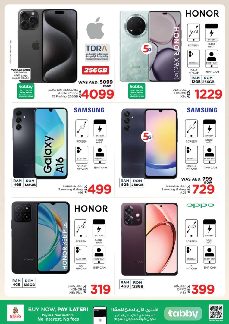 NESTO-Discounts-Al-Fahidi-January-30-2025-27