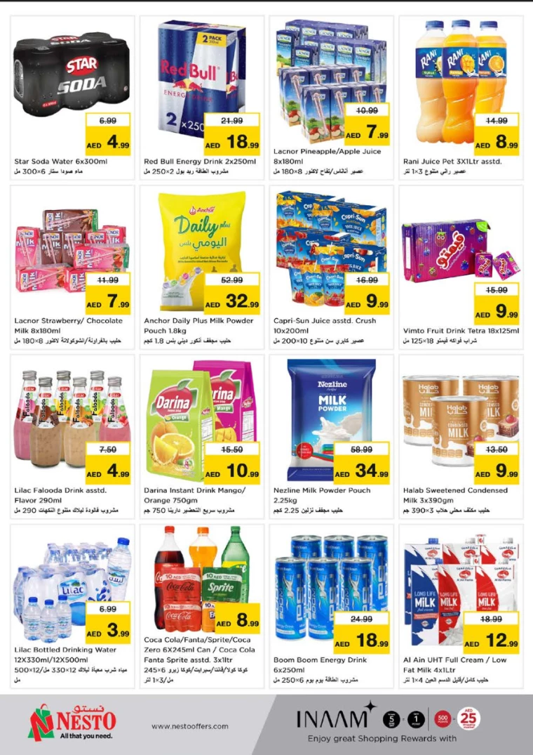 NESTO-Discounts-Al-Fahidi-January-30-2025-4