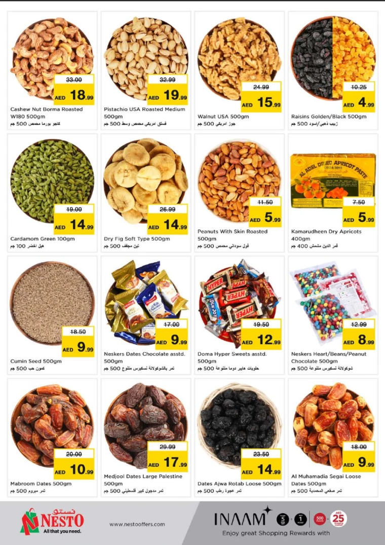 NESTO-Discounts-Al-Fahidi-January-30-2025-9