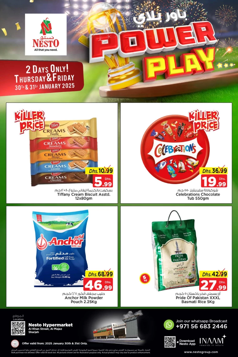 NESTO-Offers-Al-Majaz-January-30-2025-0