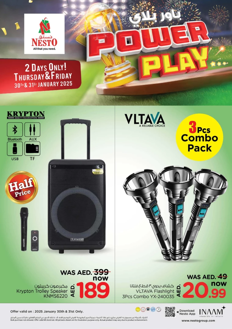 NESTO-Offers-Al-Majaz-January-30-2025-13
