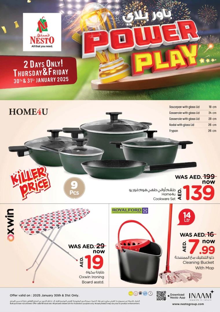 NESTO-Offers-Al-Majaz-January-30-2025-15