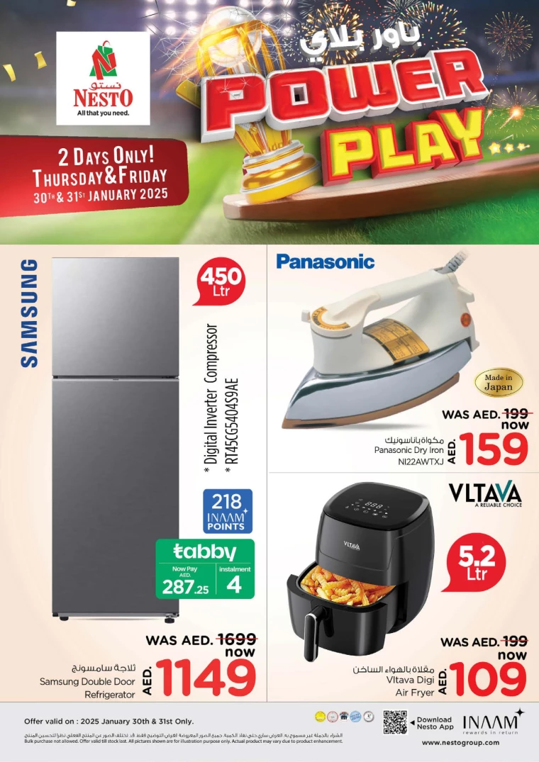 NESTO-Offers-Al-Majaz-January-30-2025-16