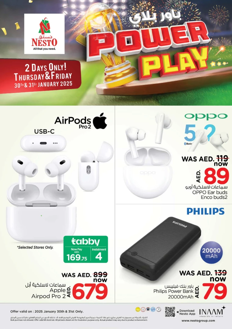 NESTO-Offers-Al-Majaz-January-30-2025-18